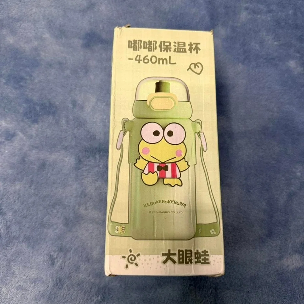 Keroppi green insulated water bottle new